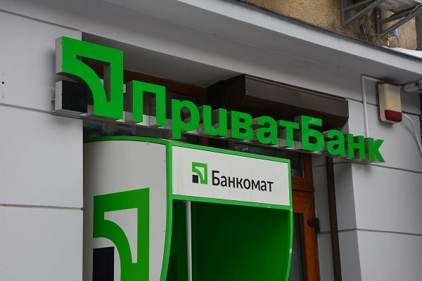 ПриватБанк відновив роботу після технічного збою
