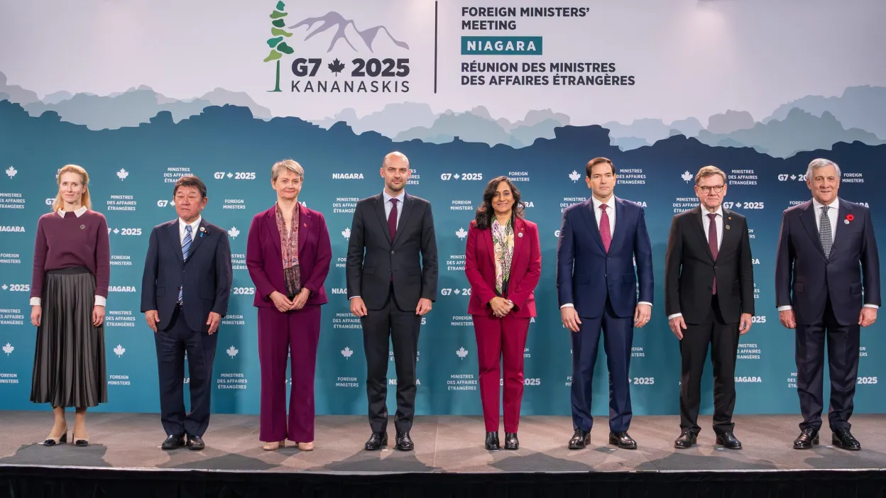 G7 підтримує лінію зіткнення як основу для майбутніх переговорів