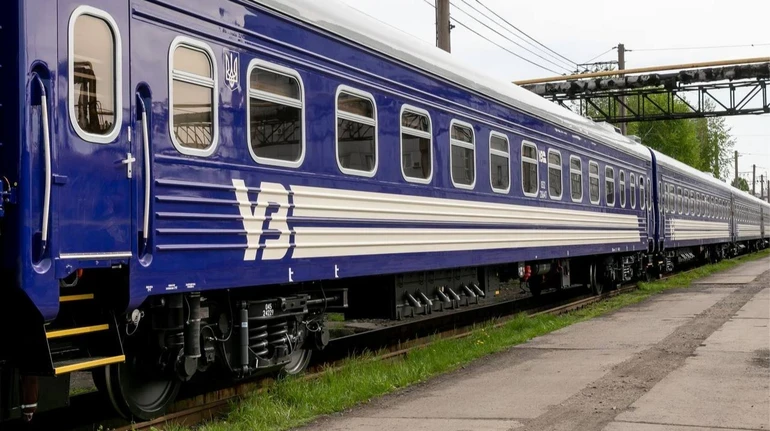 Програма “3000 км Україною” стартувала: українці оформили понад 4000 квитків за перший день