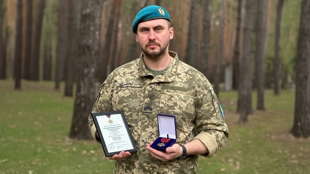 Морпіх із Чернігова отримав «Золотий хрест» за бойову звитягу
