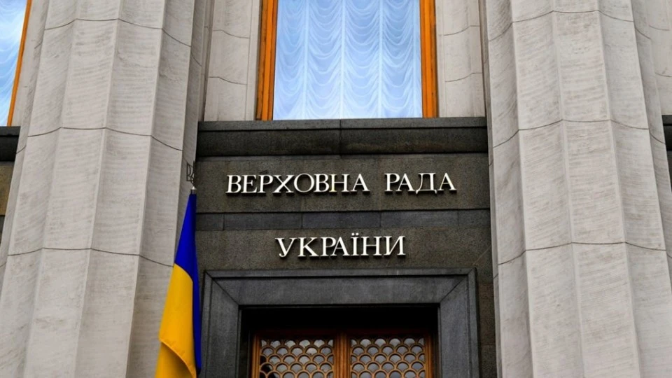 У Раді формують робочу групу щодо можливих виборів президента під час воєнного стану – Арахамія