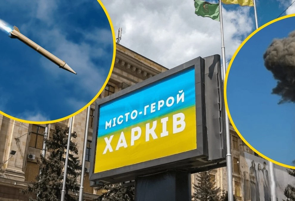 Авіаудар по центру Харкова: КАБи влучили у жваву магістраль, є загиблі та поранені