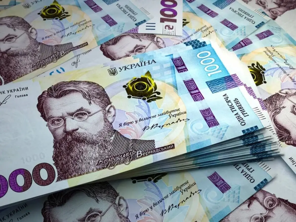 ОВДП у 2025 році принесли бюджету 570 млрд грн і посилили роль внутрішніх запозичень