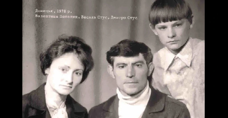 Василь Стус – поет, якого зламати не вдалося: 88 років від дня народження