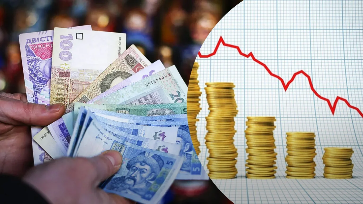 Грудень охолодив ціновий тиск: інфляція в Україні сповільнилася