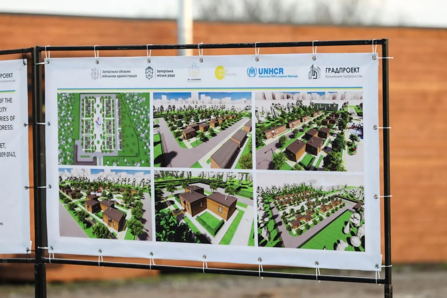 У Запоріжжі готуються до відкриття модульного містечка для переселенців