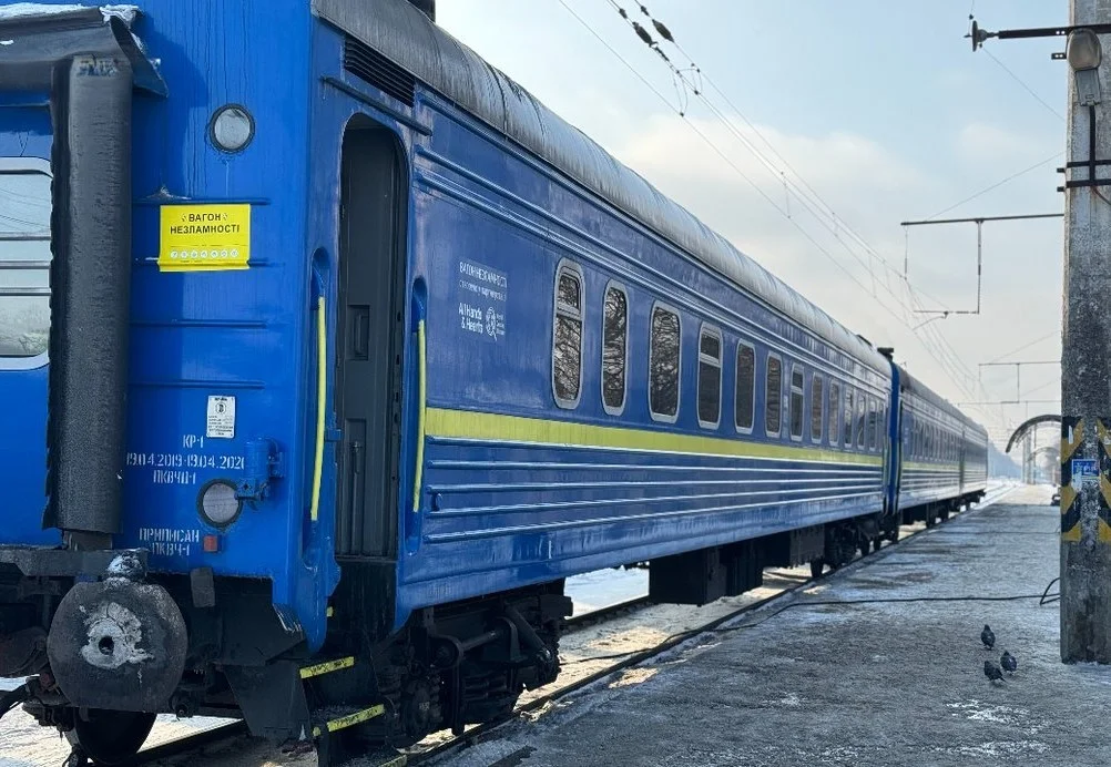 Вагони тепла і зв’язку: на Київщині запрацювали перші пункти незламності від залізниці