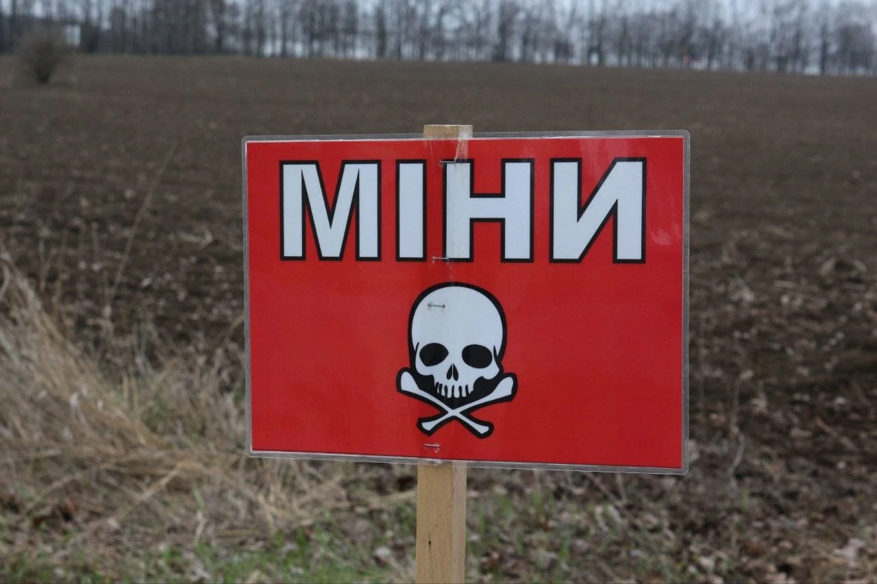 Прикордоння Вінниччини посилюють: поблизу Придністров’я облаштовують мінно-вибухові загородження