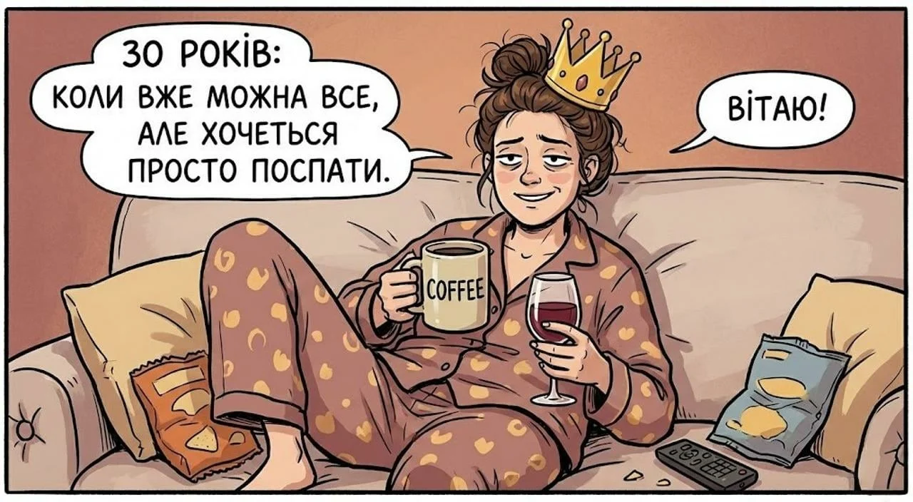 Привітання з ювілеєм на 30 років для дівчини