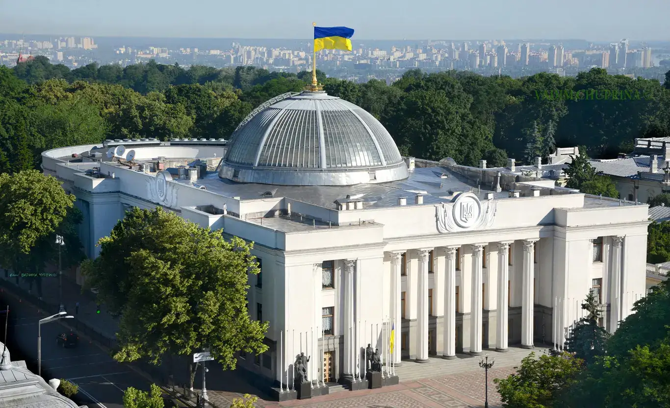 Рада затвердила курс на посилення української мови: від нового правопису до фільтрації проросійського контенту