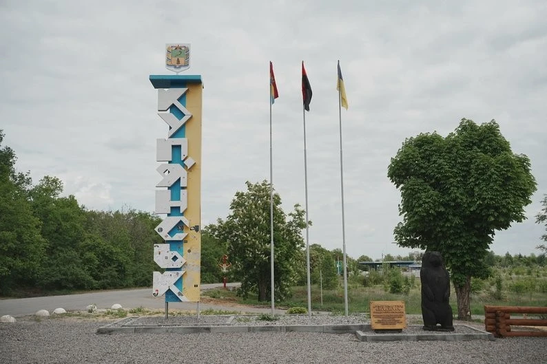 Як народжувалася бригада: шлях «Ахіллеса» від перших днів вторгнення до топових позицій у Силах оборони