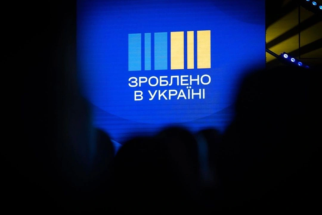Ресурс для стійкості: як уряд розподілив 5,6 мільярда гривень на підтримку українського бізнесу