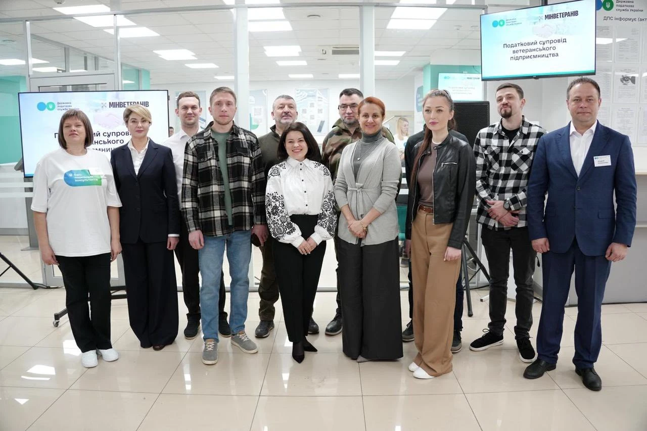 Податкова стає ментором: як в Україні запускають персональний супровід для ветеранів-підприємців