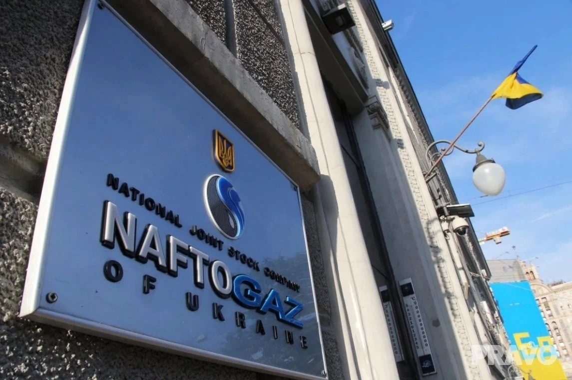 Різке падіння доходів Нафтогазу: куди підуть мільярди держкомпанії