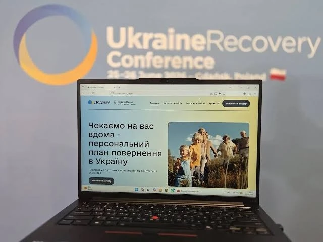 Запущено сервіс “Додому” для українців з-за кордону