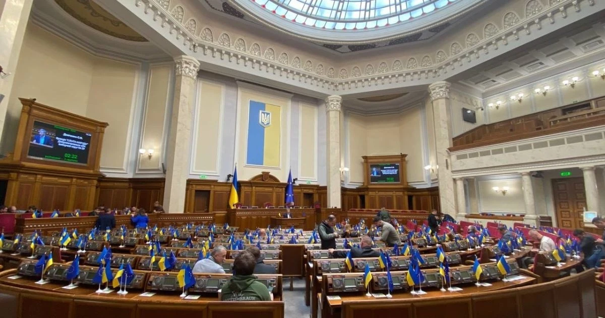 Верховна Рада дала старт створенню Національного пантеону