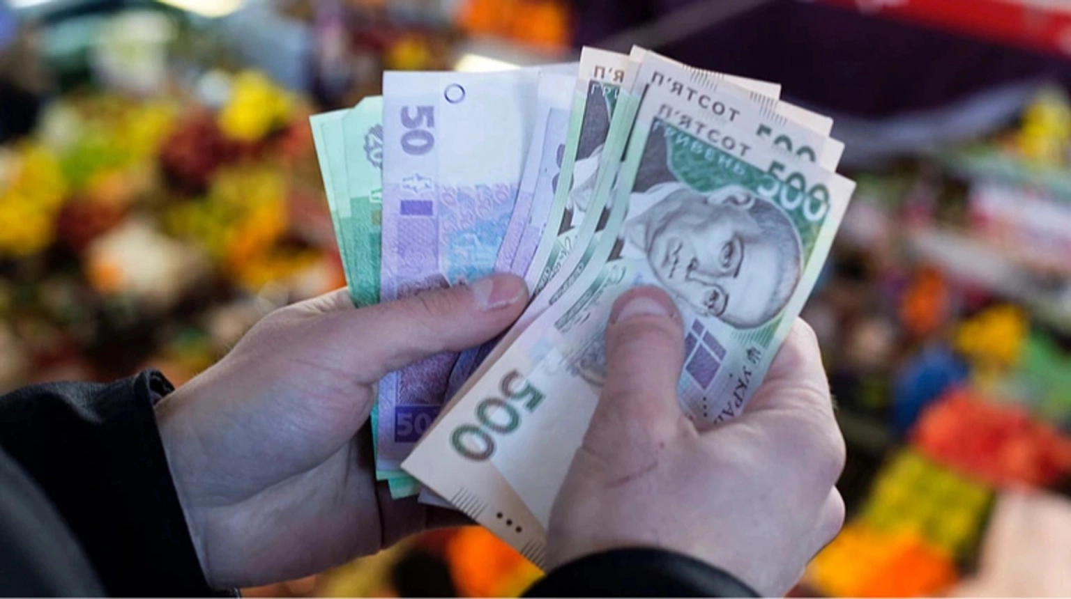 НБУ готує до випуску банкноту номіналом 2000 гривень через стрімке зростання попиту на готівку