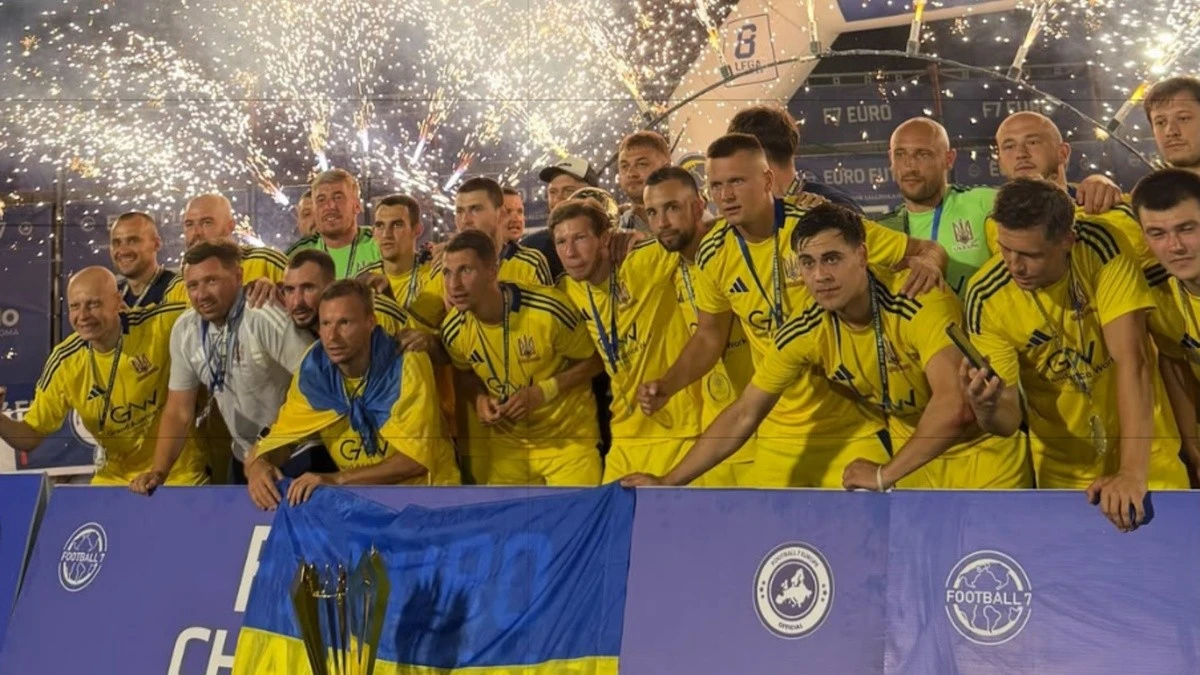 Україна без поразок здобула титул чемпіона Європи F7, обігравши Італію у фіналі